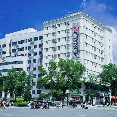 Jingjiang Inn Taiyuan Fuxi Street Wanda Plaza Eksteriør bilde