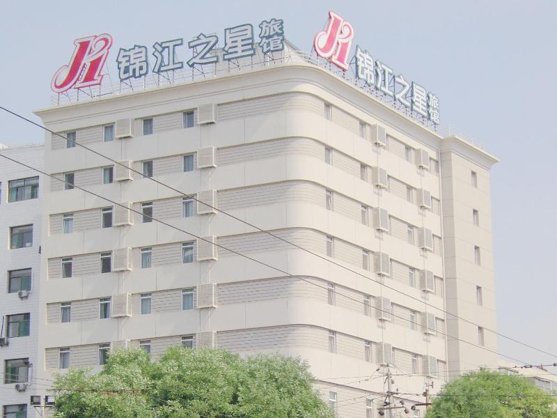 Jingjiang Inn Taiyuan Fuxi Street Wanda Plaza Eksteriør bilde
