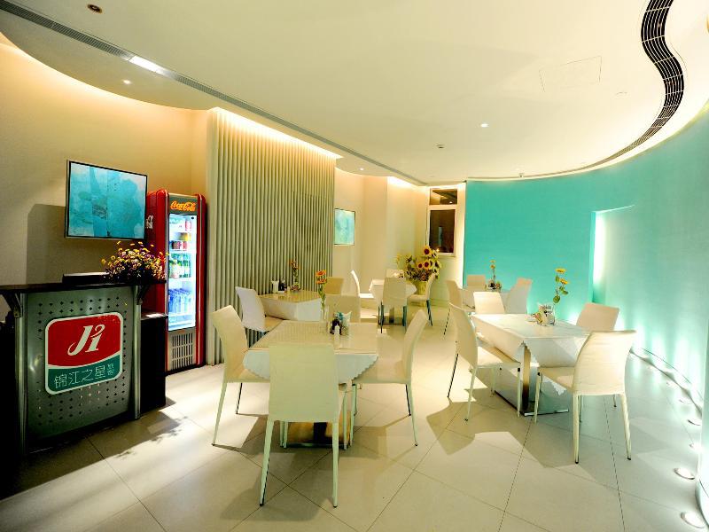 Jingjiang Inn Taiyuan Fuxi Street Wanda Plaza Eksteriør bilde