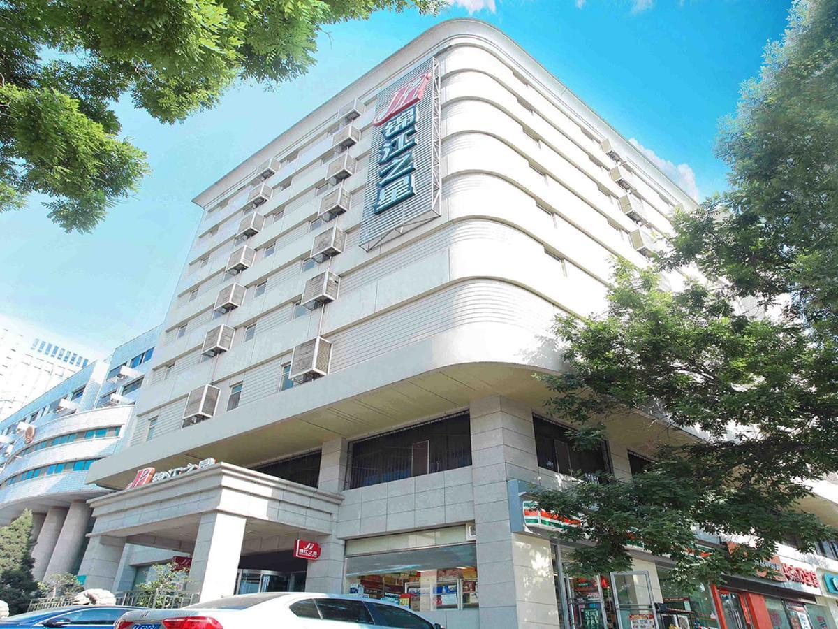 Jingjiang Inn Taiyuan Fuxi Street Wanda Plaza Eksteriør bilde