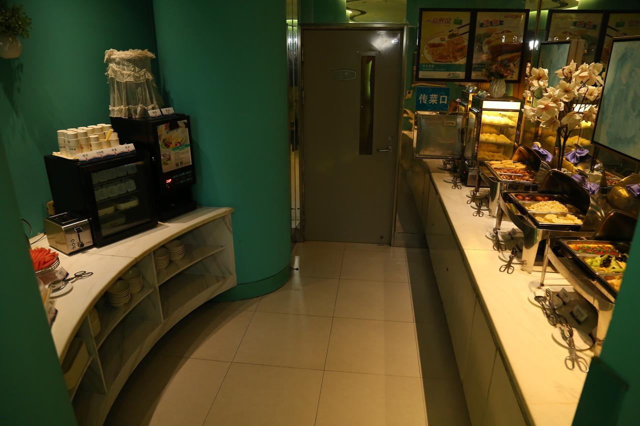 Jingjiang Inn Taiyuan Fuxi Street Wanda Plaza Eksteriør bilde