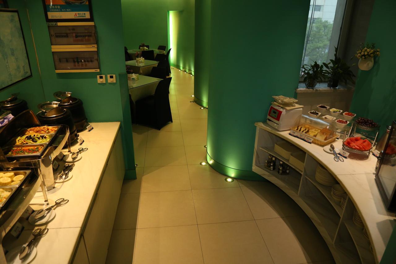 Jingjiang Inn Taiyuan Fuxi Street Wanda Plaza Eksteriør bilde