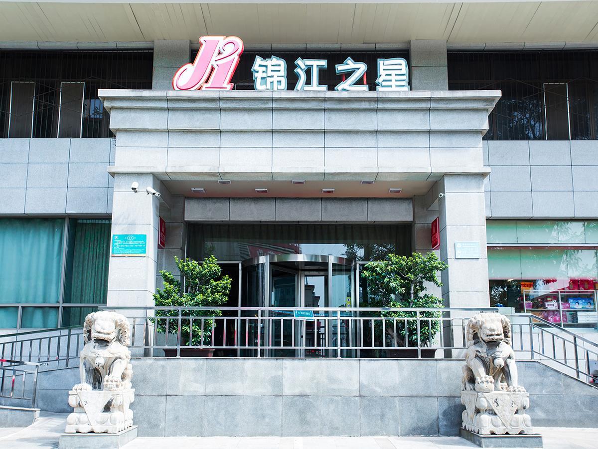 Jingjiang Inn Taiyuan Fuxi Street Wanda Plaza Eksteriør bilde